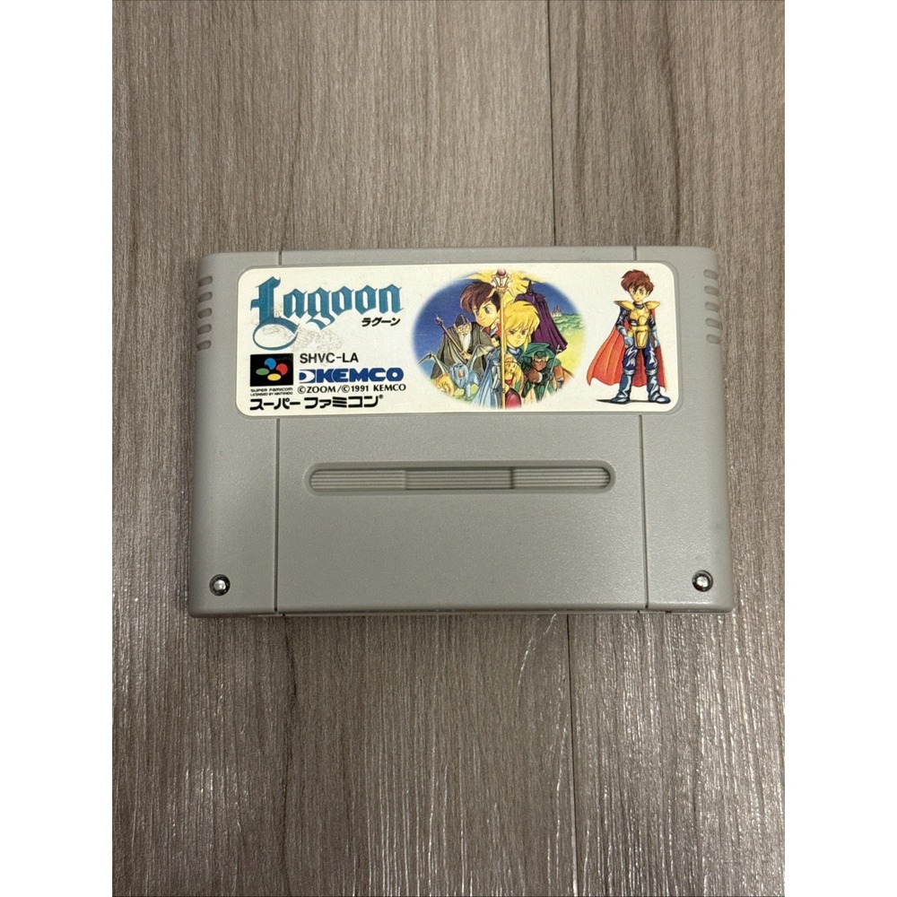 Super Famicom LAGOON Cartridge Only Nintendo sfc‎ Japanese
